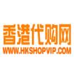 香港代购手机版app