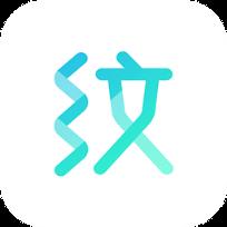 纹字锁屏2021最新版