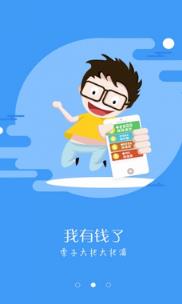 您的包裹被大水冲走图片生成器