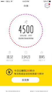 野玩儿app手机版