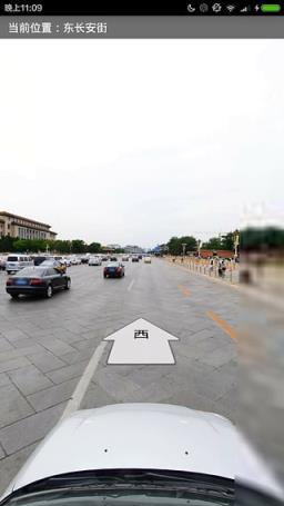 驾考3D全景大路考App