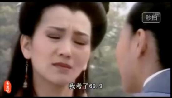 报考风暴搞笑视频合集