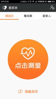 小米​爱家康app