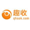 趣收网手机版