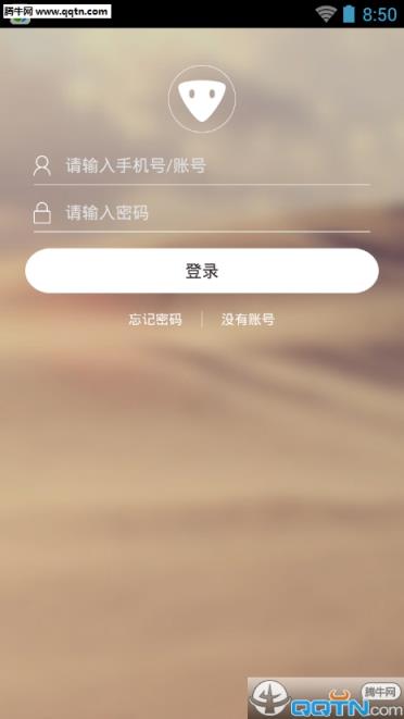 主播助手App