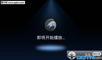 视频破解神器手机版下载