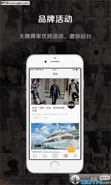 网红孵化器tophot官方