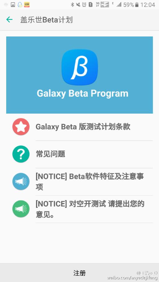 New Note UX