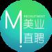 美业直聘手机app
