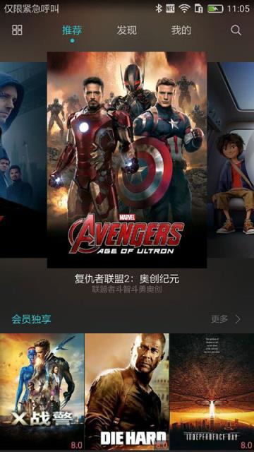 盖亚视频APP官方
