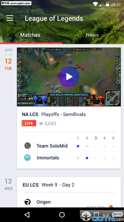雅虎电竞Esports安卓版