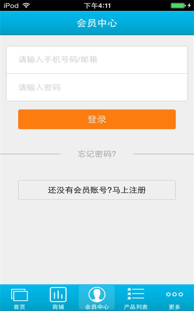 掌上魅族手机版