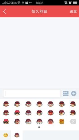 聚豆商城App官方