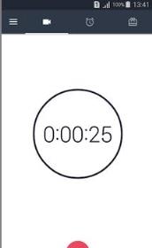 隐秘录像破解版