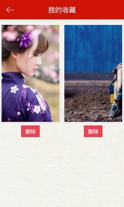 美女图片集锦手机app