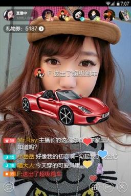 抱抱直播App官方
