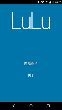 噜噜长图App最新版