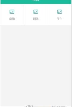 3040lu手机版下载