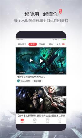 小鹿视频最新版
