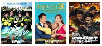 南方娱乐论坛手机客户端