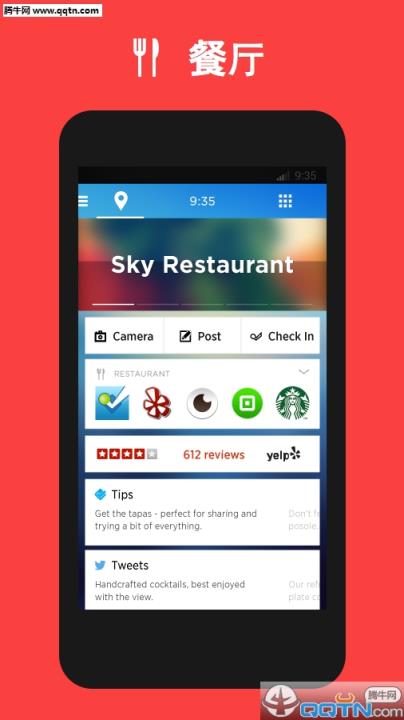 雅虎桌面启动器Yahoo Aviate Launcher