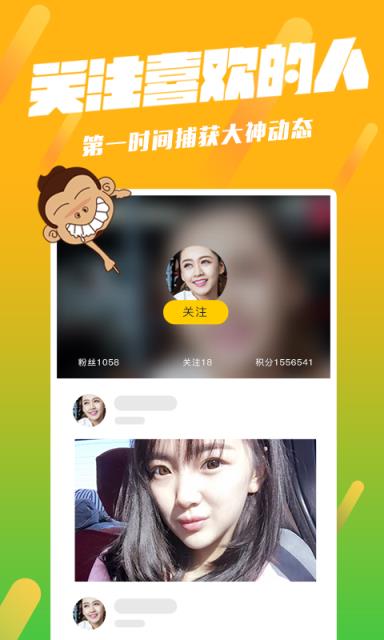 内涵段子视频