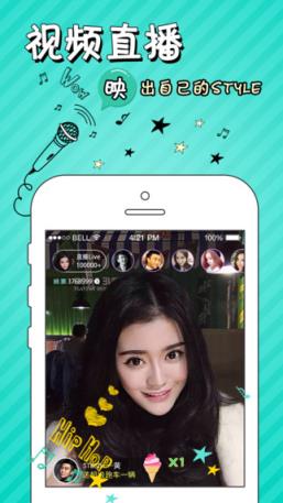 映克直播app
