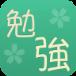日语学习app