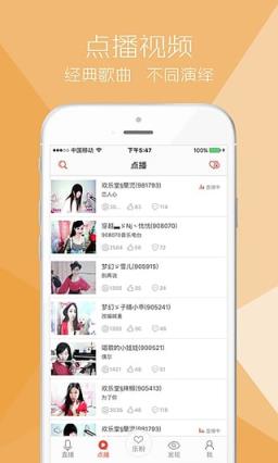 5126社区VIP破解版