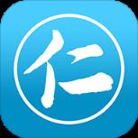 爱车仁APP