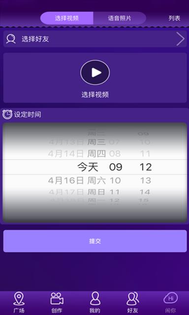 闹你TV官方