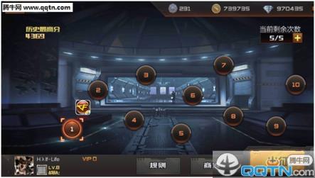 CF手游自动瞄准辅助安卓版下载