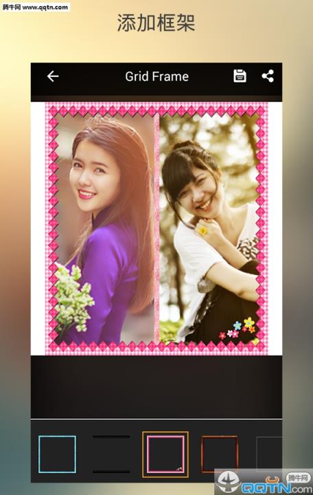 照片拼贴app官方