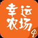 幸运农场App
