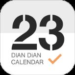 点点日历安卓版