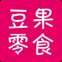 豆果零食吃货app