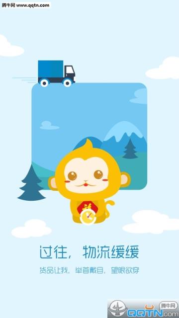 丰茂社区APP官方