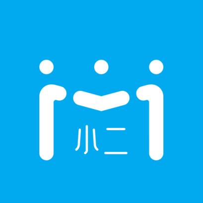 街觅小二APP