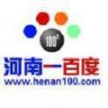 河南一百度手机版客户端