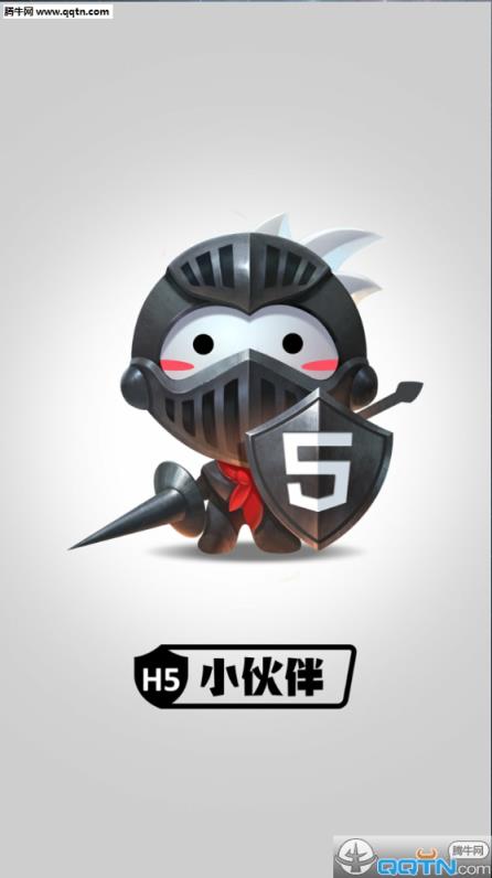 小伙伴游戏中心App下载