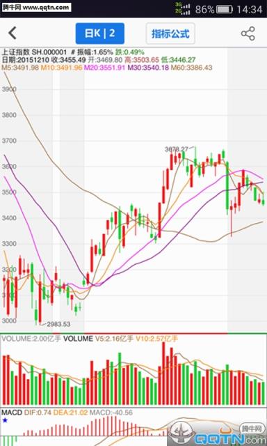 寰宇在线手机客户端官方