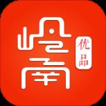 岭南优品手机版