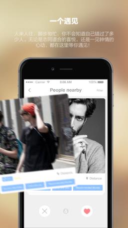 电影手机版下载