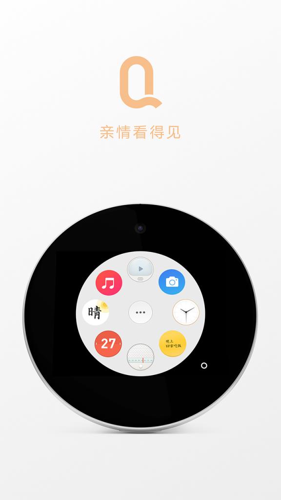 亲见官方APP
