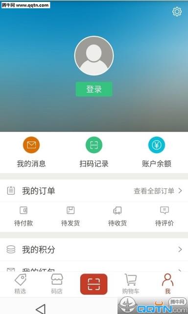 咔咔硕APP官方最新版