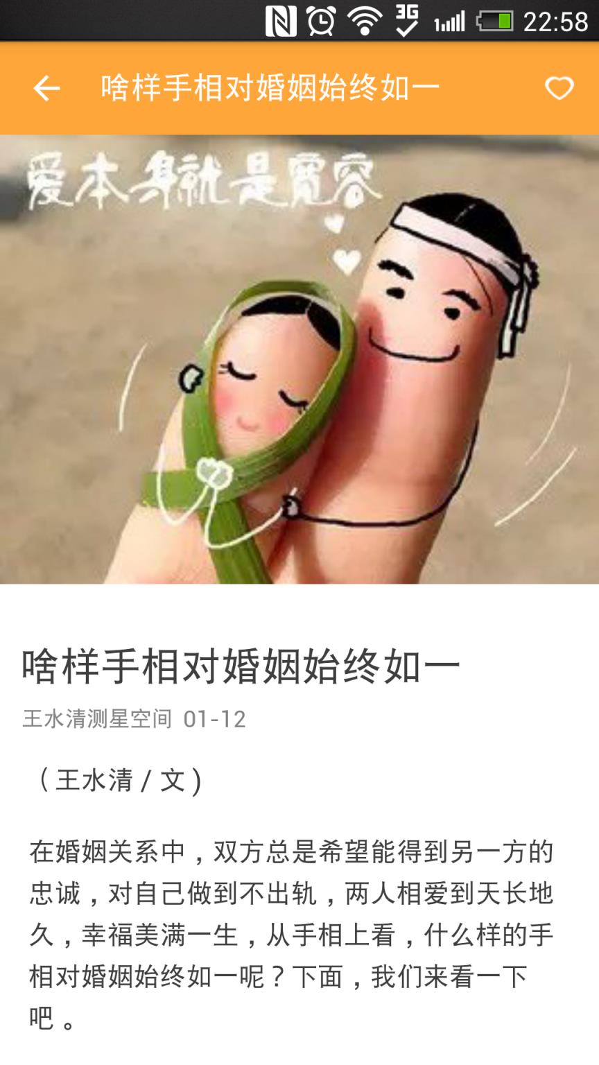 热舞视频手机
