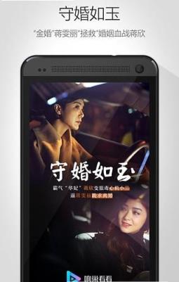 深夜影院你懂得