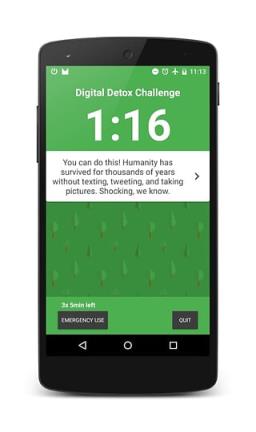 数码戒瘾挑战应用