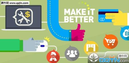 安米网手机客户端下载