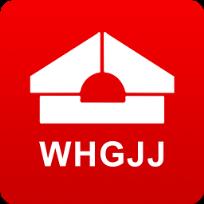 武汉公积金App安卓版